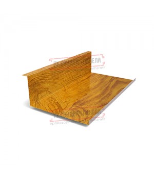 Планка примыкания нижняя 250х122х2000 ECOSTEEL_T-ЗолотойДуб-0.5
