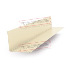 Планка примыкания верхняя 250х147х2000 ПЭ-1015-0.45