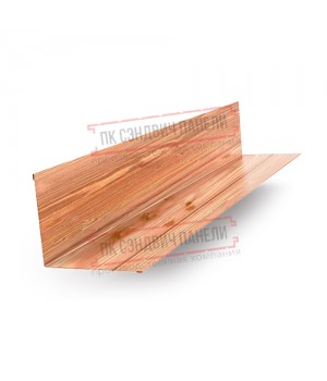 Планка примыкания верхняя 250х147х2000 ECOSTEEL_T-Кедр-0.5
