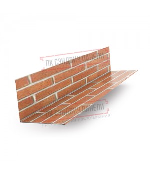 Планка примыкания верхняя 250х147х2000 ECOSTEEL-Кирпич-0.5