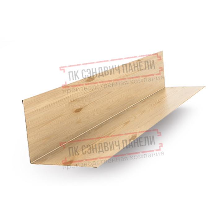 Планка примыкания верхняя 250х147х2000 ECOSTEEL-Сосна-0.5