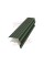Планка торцевая 90х115х2000 VikingMP E-6007-0.5