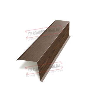 Планка торцевая 135х145х2000 ECOSTEEL-МореныйДуб-0.5