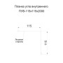 Планка угла внутреннего 115х115х2000 ПЭ-6029-0.45