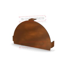Заглушка конька круглого простая КЛМА-Anticato-0.5