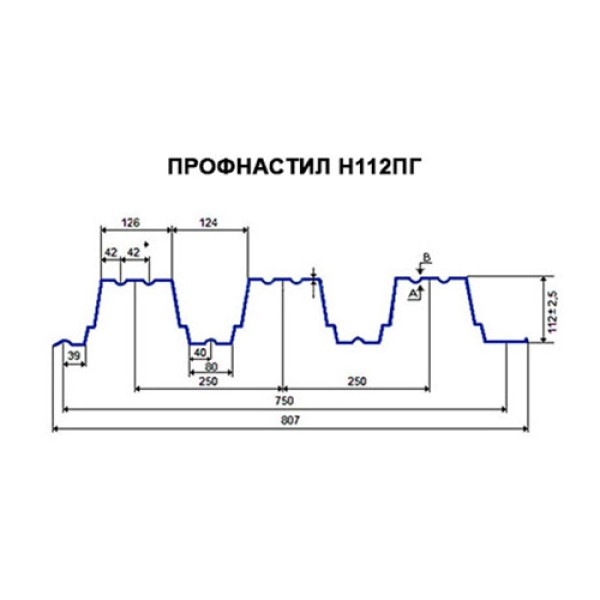 Конвеерлар учун аркали профнастилдан ҳимоя Н112ПГ-807, 0,6, полимер қопламада