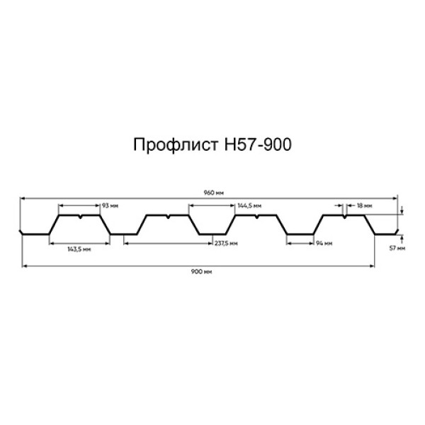 Konveyerlar uchun arkali profnastildan himoya N57PG-960, 1,0, polimer qoplamada