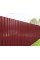 Профилланган варақ МП20х1100 Призма RAL-3011-0.5
