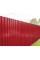 Profillangan varaq MP20x1100 Poliester RAL-3020-0.45