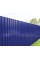 Профилланган варақ МП20х1100 Norman RAL-5002-0.5
