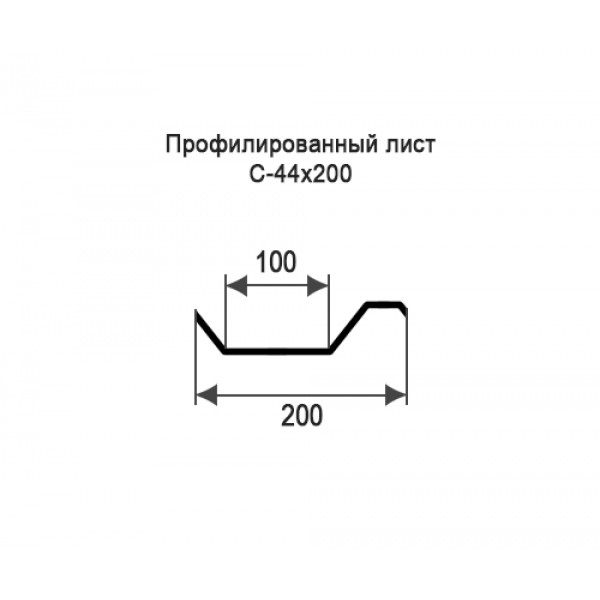 Профнастил С44-0,2м с нестандартной шириной, оцинкованный, толщина 0,7