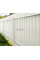 Профнастил МП20-0,2м с нестандартной шириной, окрашенный, толщина 0,4