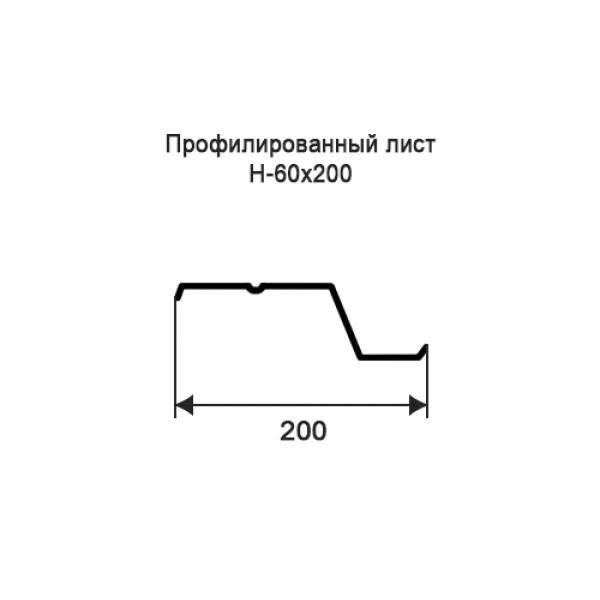 Профнастил Н60-0,2м с нестандартной шириной, окрашенный, толщина 0,35