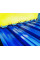 Профнастил НС35-0,3м с нестандартной шириной, окрашенный, толщина 0,7