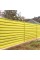 Профилланган варақ МП35-1035 Norman RAL-1018-0.5