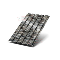 Профнастил МП35-1035 ECOSTEEL-БелыйКамень-0.5
