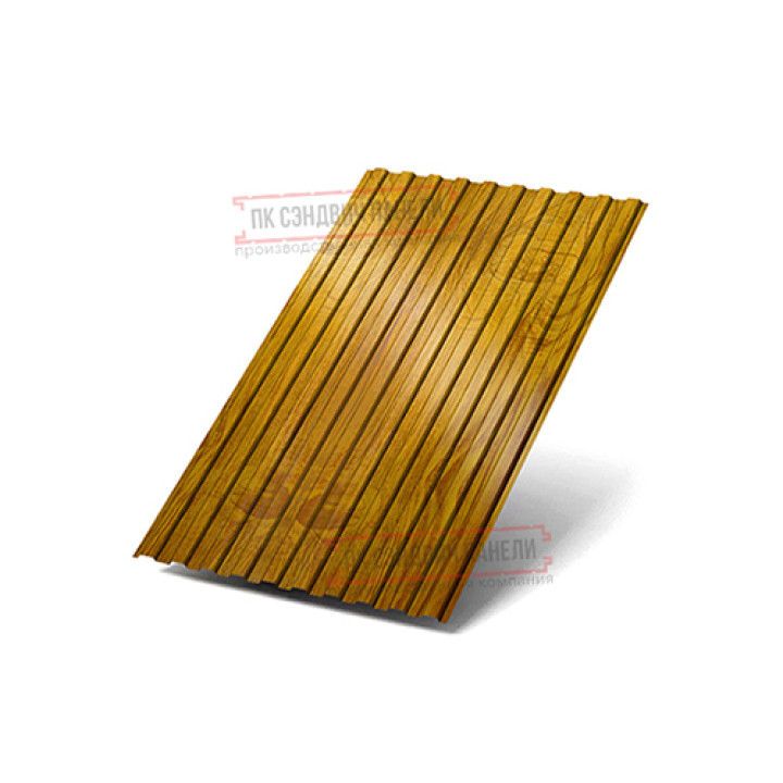 Профилированный лист С8х1150 ECOSTEEL_ТД-ЗолотойДуб-0.5