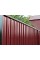 Профилланган варақ С-15-1190-0.5 (Rooftop Glance) RAL 3011
