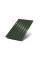 Profillangan varaq S-15-1190-0.5 (Rooftop Glance) RAL 6020