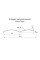 Блок-хаус 0,390 0,45 Drap RAL3005 от производителя Блок-хаус 0,390 0,45 Drap RAL3005 от производителя
