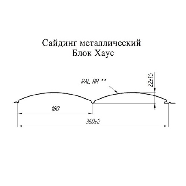 Блок-хаус 0,390 0,45 Drap RAL3005 от производителя Блок-хаус 0,390 0,45 Drap RAL3005 от производителя