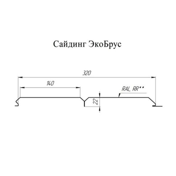 ЭкоБрус 0,345 0,45 Drap RAL7024