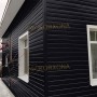 ЭкоБрус 0,345 0,5 GreenCoat PuRALMatt RR33