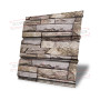 Софит металлический без перфорации 0,45 Print Elite с пленкой Sand Stone