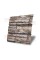 Markaziy perforatsiyalangan metall sofit 0,45 Print Elite plyonka bilan Sand Stone