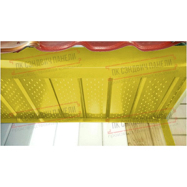 To'liq perforatsiyalangan metall sofit 0,45 PE plyonka bilan RAL 1018 och sariq