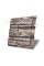 To'liq perforatsiyalangan metall sofit 0,45 Print Elite plyonka bilan Sand Stone