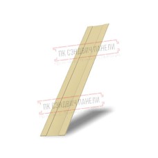 Крепежная планка жалюзи Milan,Tokyo 0,45 PE с пленкой RAL 1014 слоновая кость