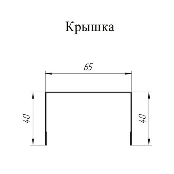 Qopqoq 65х40 jalyuzi Milan,Tokyo 0,5 Quarzit plyonka bilan RR 32 to'q jigarrang