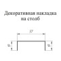 Декоративная накладка на столб жалюзи Milan,Tokyo 0,5 PurLite Мatt RR 32 темно-коричневый