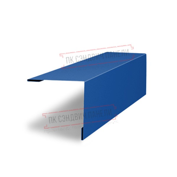 Planka yakunlovchi 50x50 jalyuzi Milan 0,5 Satin plyonkali RAL 5005 signal koʻk