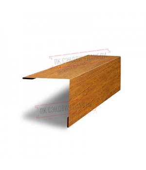 Планка завершающая 50х50 жалюзи Milan 0,45 Print Elite Golden Wood