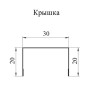 Крышка 30х20 жалюзи Texas 0,45 Drap RAL 8004 терракота