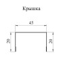 Крышка 45х20 жалюзи Texas 0,45 PE-Double с пленкой RAL 7024 мокрый асфальт