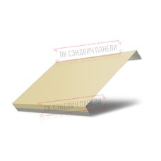 Ламель обратная 150 жалюзи Texas 0,45 PE с пленкой RAL 1014 слоновая кость