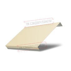 Ламель обратная 150 жалюзи Texas 0,5 Satin с пленкой RAL 1015 светлая слоновая кость