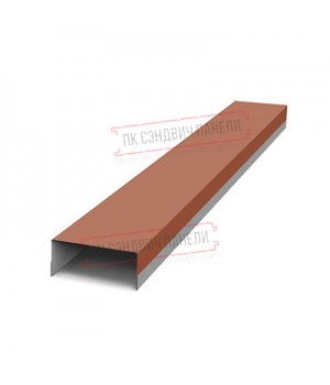 Крепежная планка верхняя Texas 0,5 Satin Мatt RAL 8004 терракота