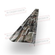 Забор-жалюзи S 58х146 мм, Белый камен - 0,45мм